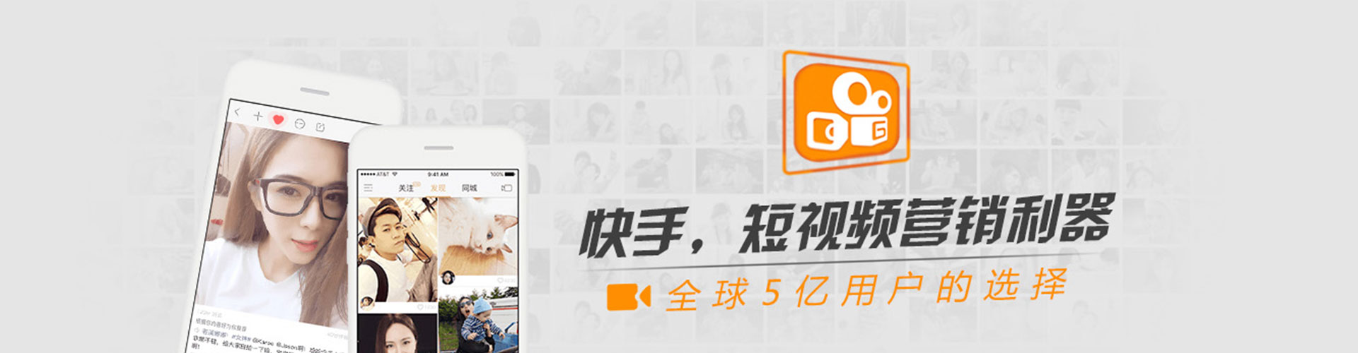 新蔡信息流广告