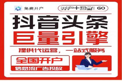 谷歌SEM广告投放技巧：教育机构的招生突破口